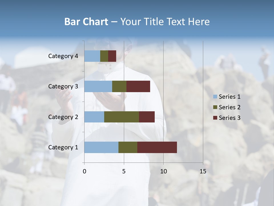 Medina Minaret Ethnic PowerPoint Template