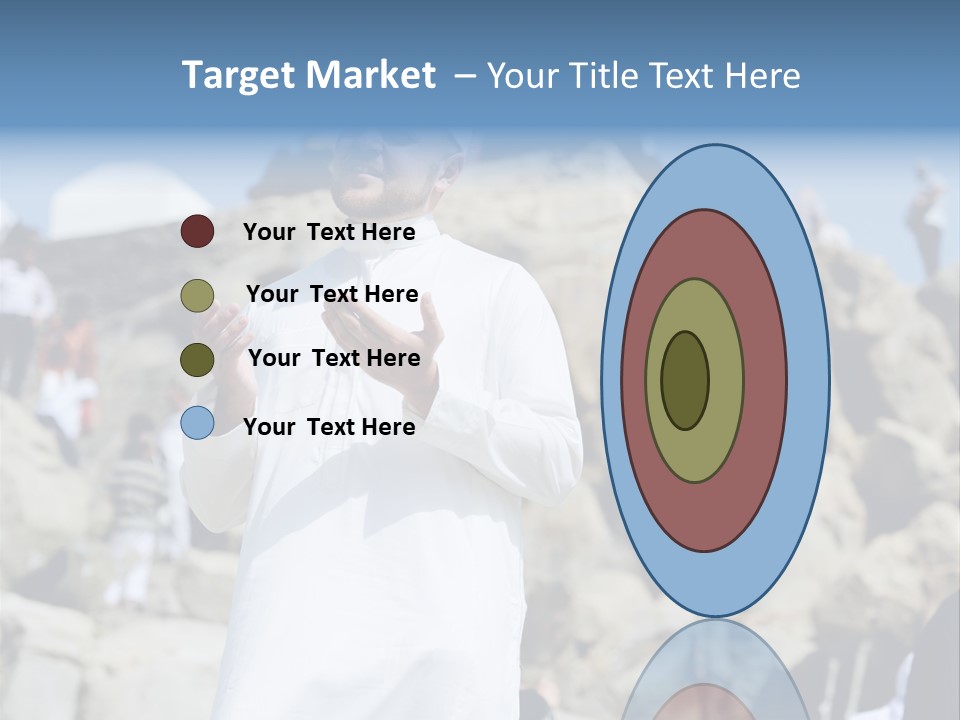 Medina Minaret Ethnic PowerPoint Template