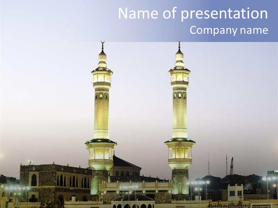 Ramadan Allah Saudi PowerPoint Template