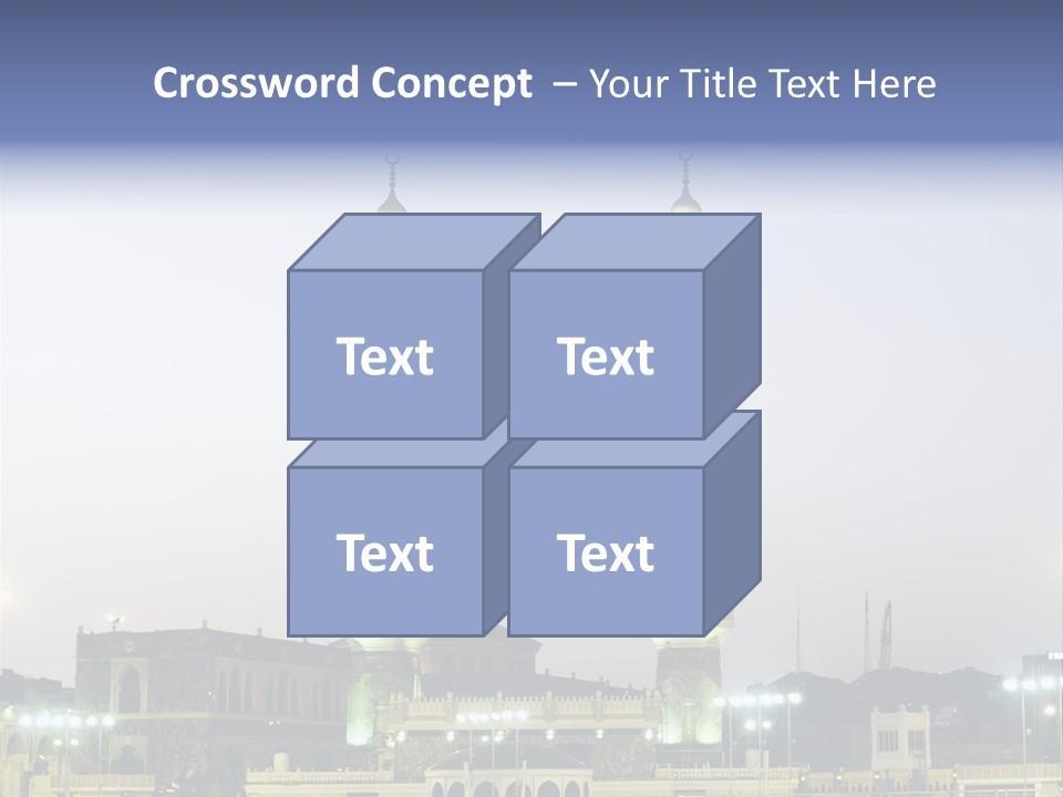 Ramadan Allah Saudi PowerPoint Template