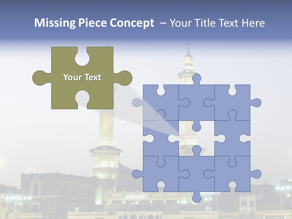 Ramadan Allah Saudi PowerPoint Template