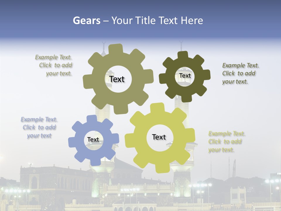 Ramadan Allah Saudi PowerPoint Template