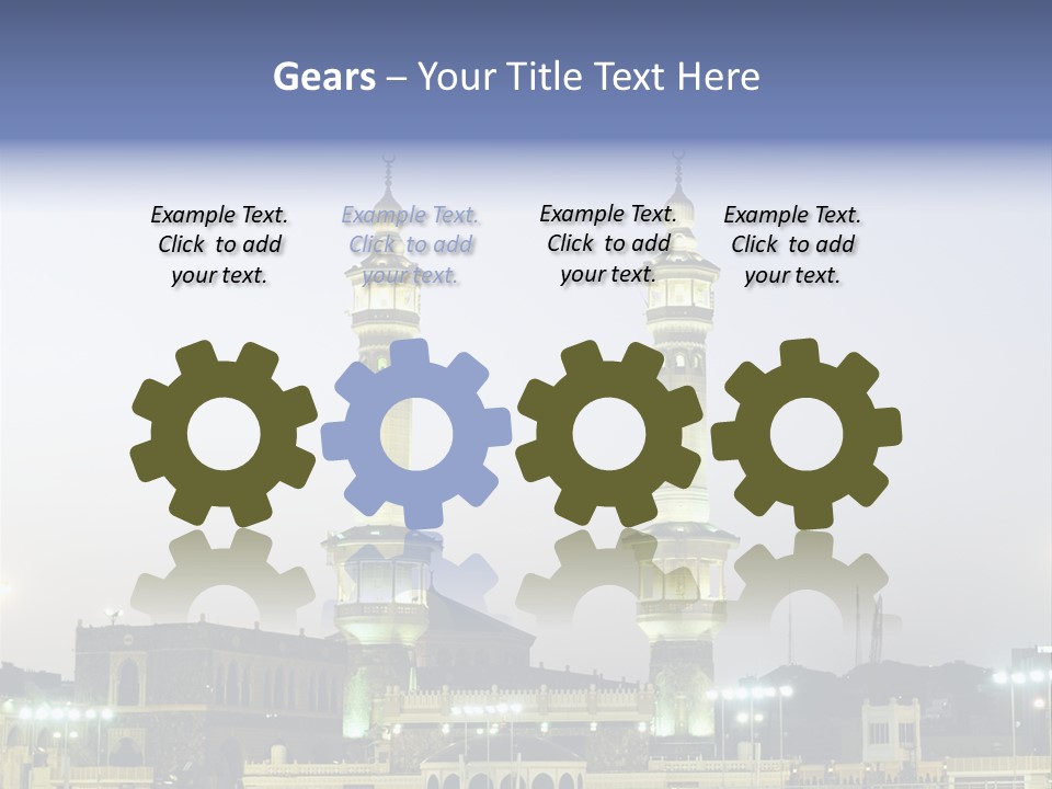 Ramadan Allah Saudi PowerPoint Template