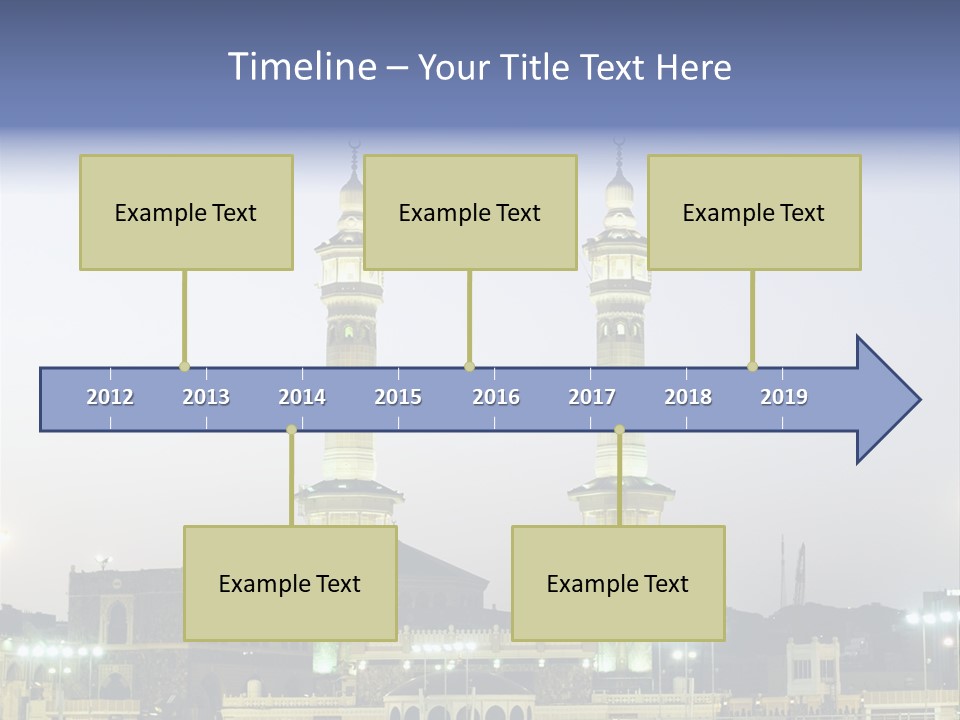 Ramadan Allah Saudi PowerPoint Template
