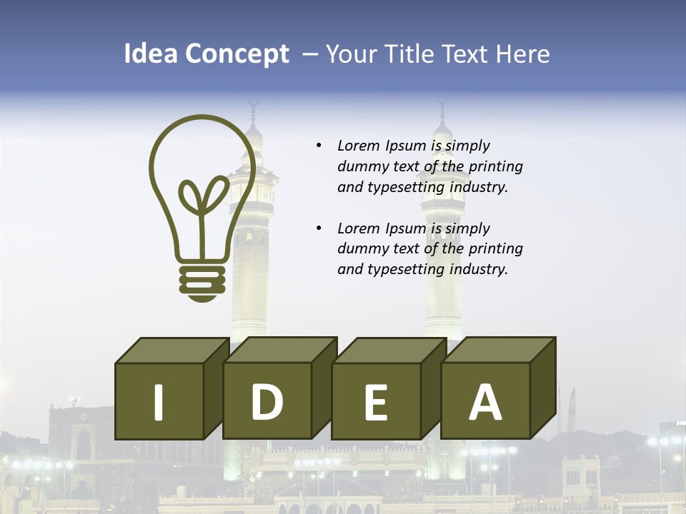 Ramadan Allah Saudi PowerPoint Template