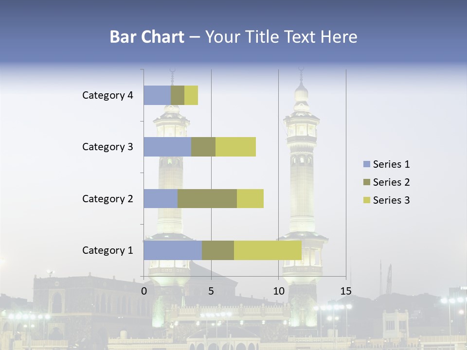 Ramadan Allah Saudi PowerPoint Template