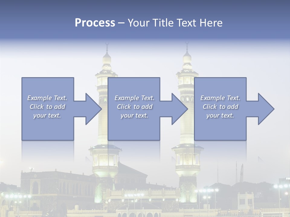 Ramadan Allah Saudi PowerPoint Template