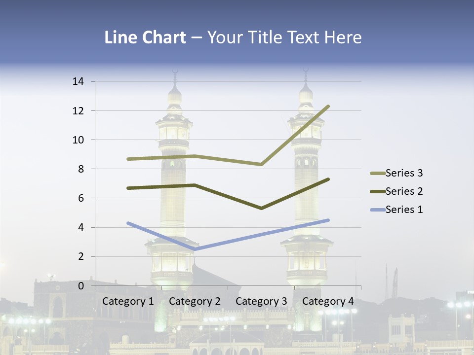 Ramadan Allah Saudi PowerPoint Template