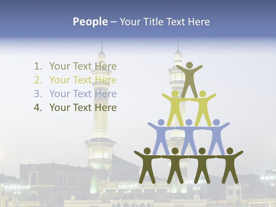 Ramadan Allah Saudi PowerPoint Template