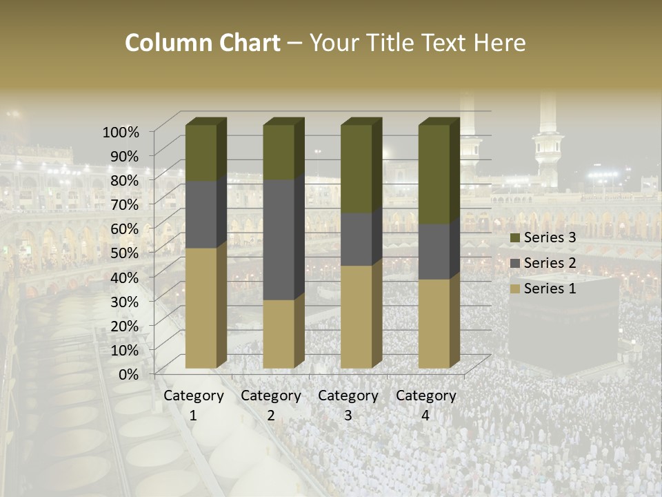 Mosque Circumambulate Background PowerPoint Template