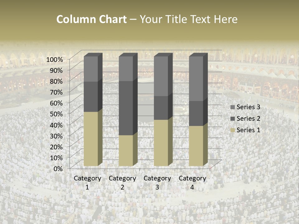 Kaaba Masjid Al Haram Haram PowerPoint Template