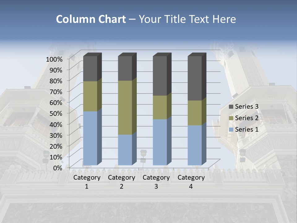 Background Masjid Omra PowerPoint Template