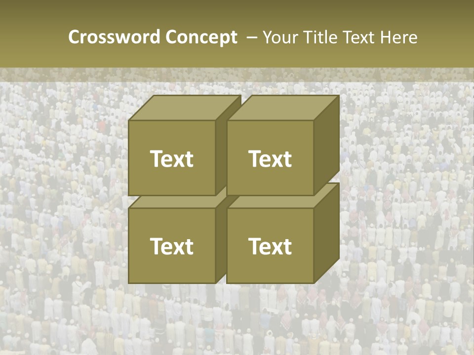 Minaret Islamic Muslim PowerPoint Template