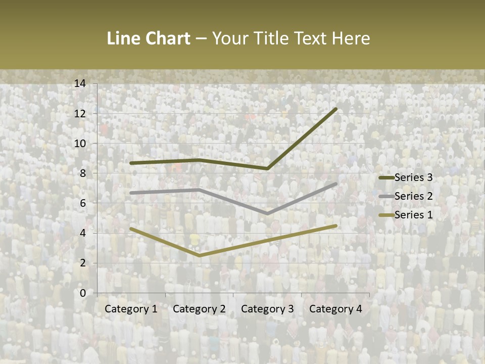 Minaret Islamic Muslim PowerPoint Template