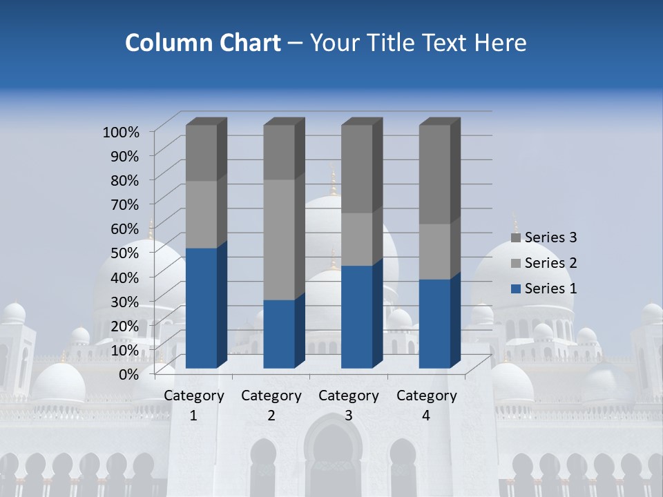 Abu Dhabi Famous Large PowerPoint Template