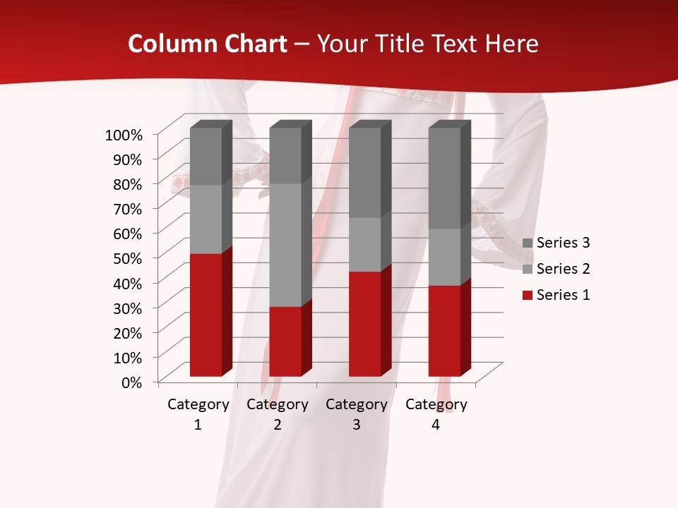 Smile Brunette Ornament PowerPoint Template