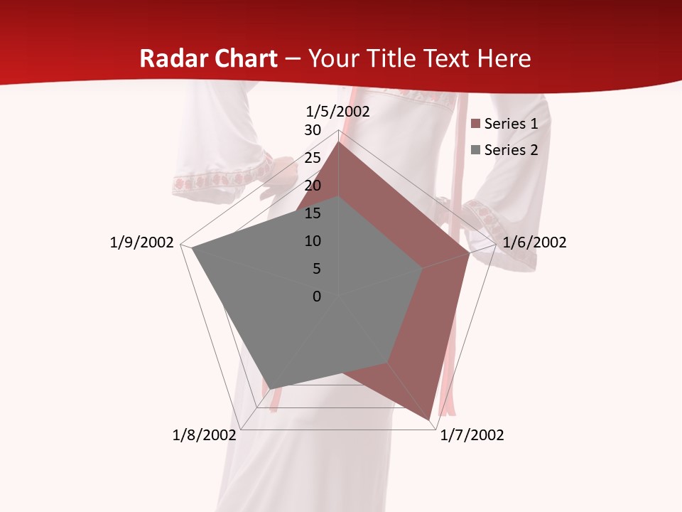 Smile Brunette Ornament PowerPoint Template