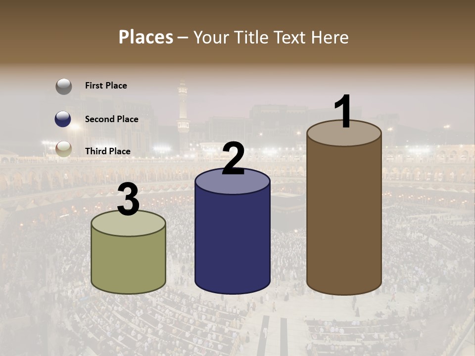 Holiest Holy Muslim PowerPoint Template