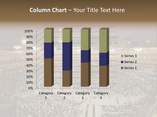 Holiest Holy Muslim PowerPoint Template