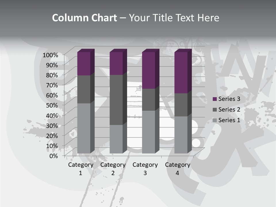 Lights Snowflakes Ornaments PowerPoint Template