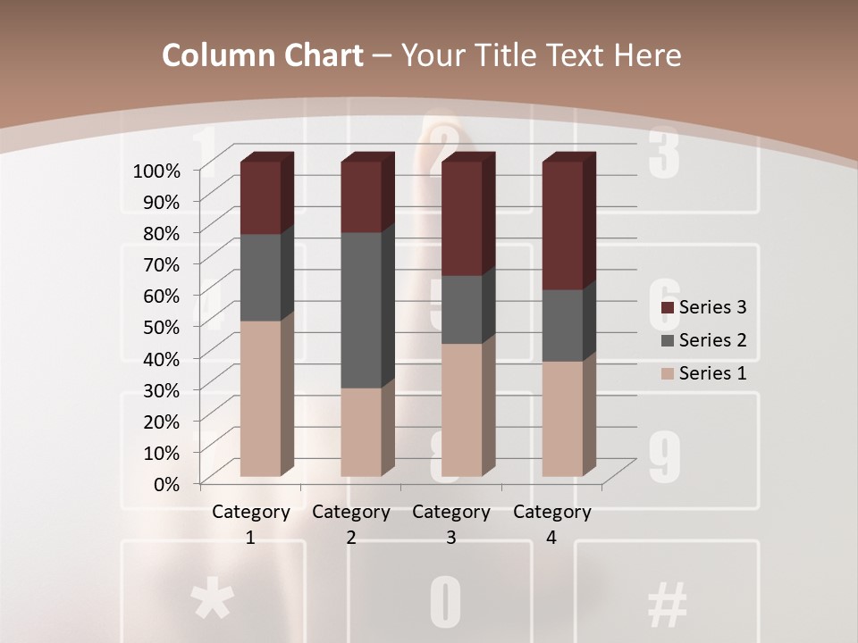 Inside Push Swerve PowerPoint Template