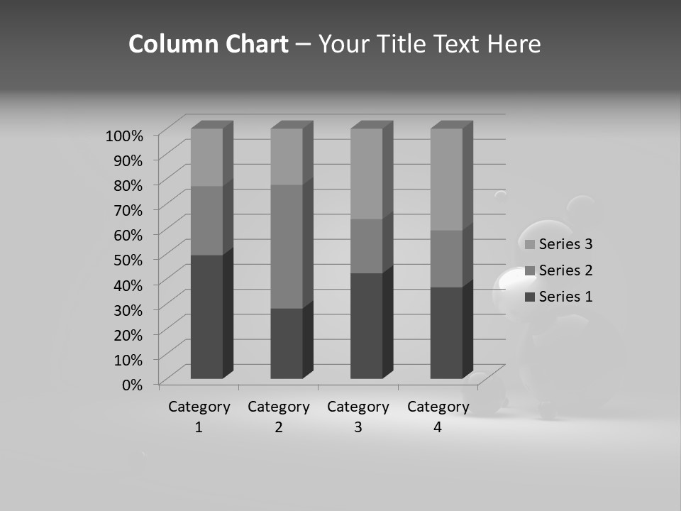 Illumination Future Atom PowerPoint Template