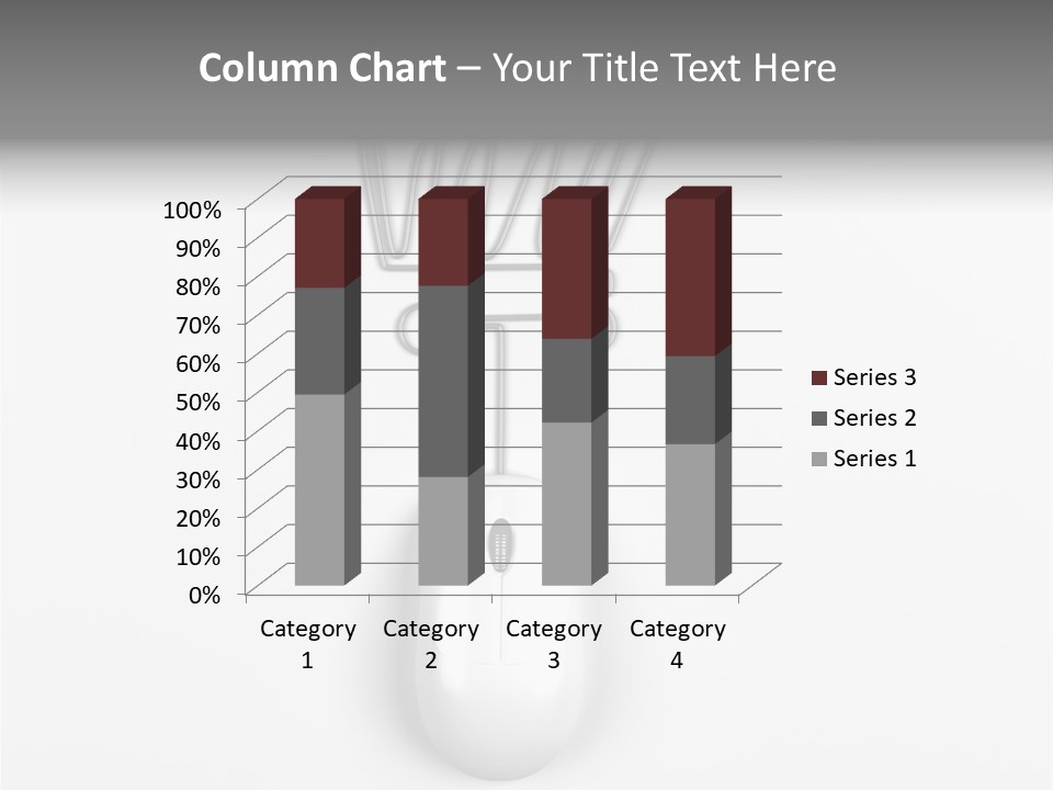 Software Innovation Device PowerPoint Template