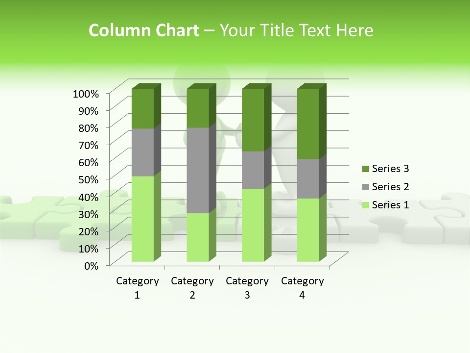 People Manager Puzzle PowerPoint Template
