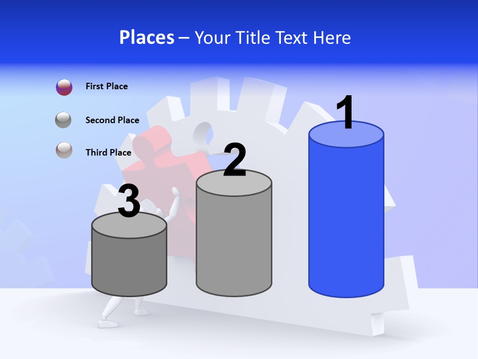 Merge Join Piece PowerPoint Template