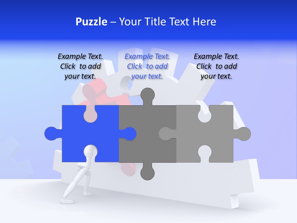 Merge Join Piece PowerPoint Template
