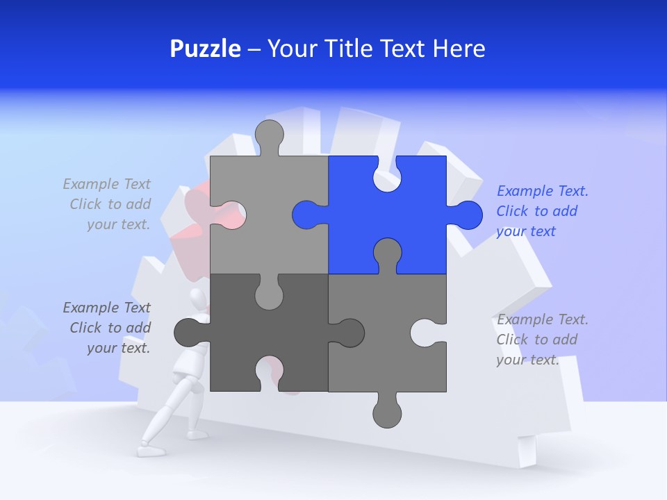 Merge Join Piece PowerPoint Template