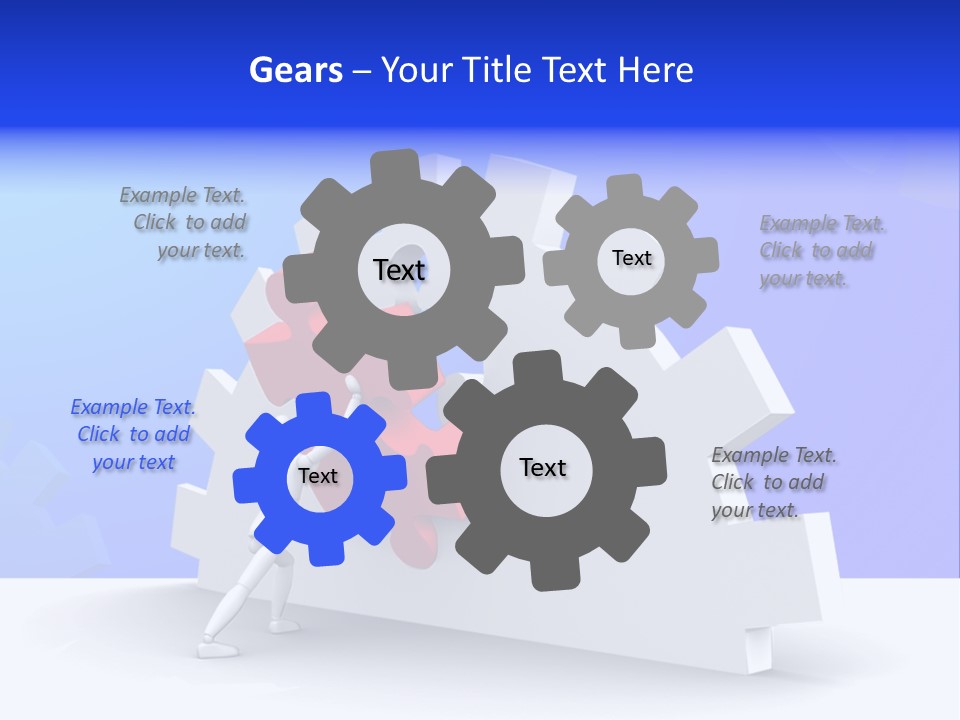 Merge Join Piece PowerPoint Template