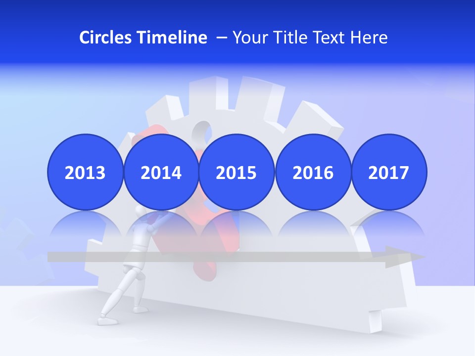 Merge Join Piece PowerPoint Template