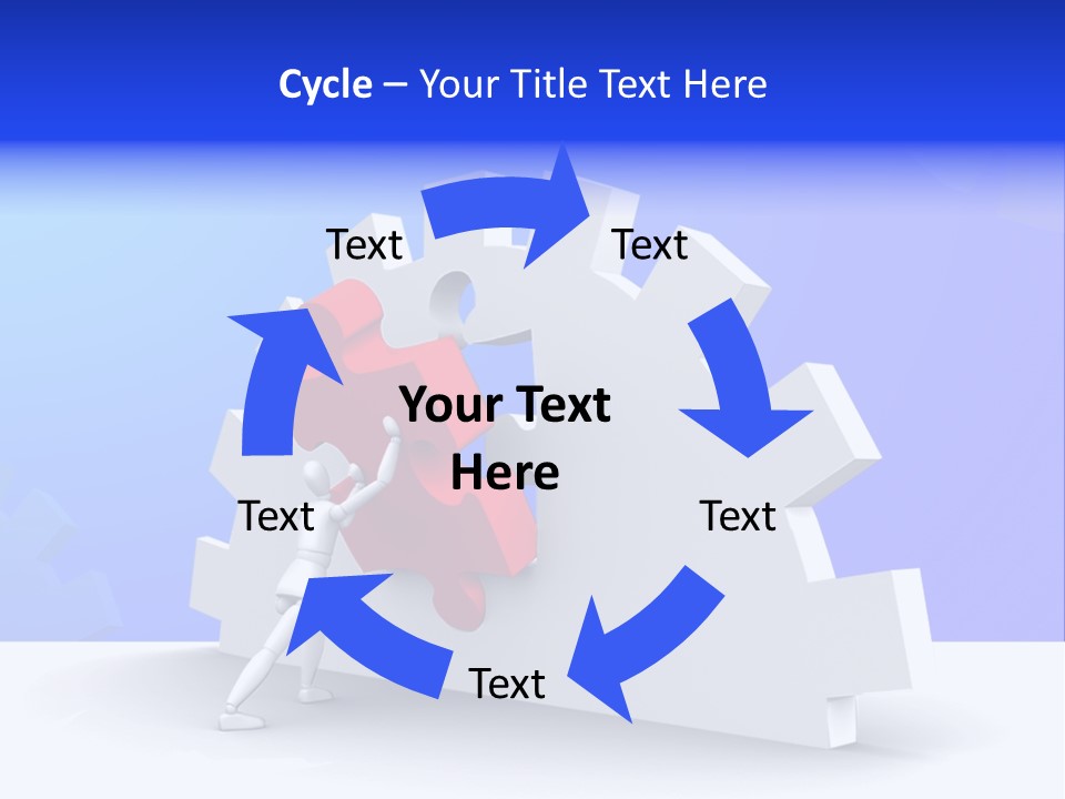 Merge Join Piece PowerPoint Template
