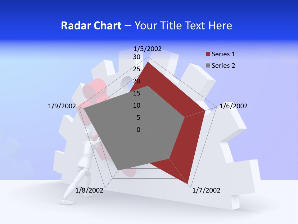 Merge Join Piece PowerPoint Template