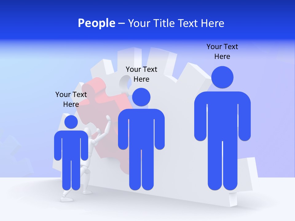 Merge Join Piece PowerPoint Template