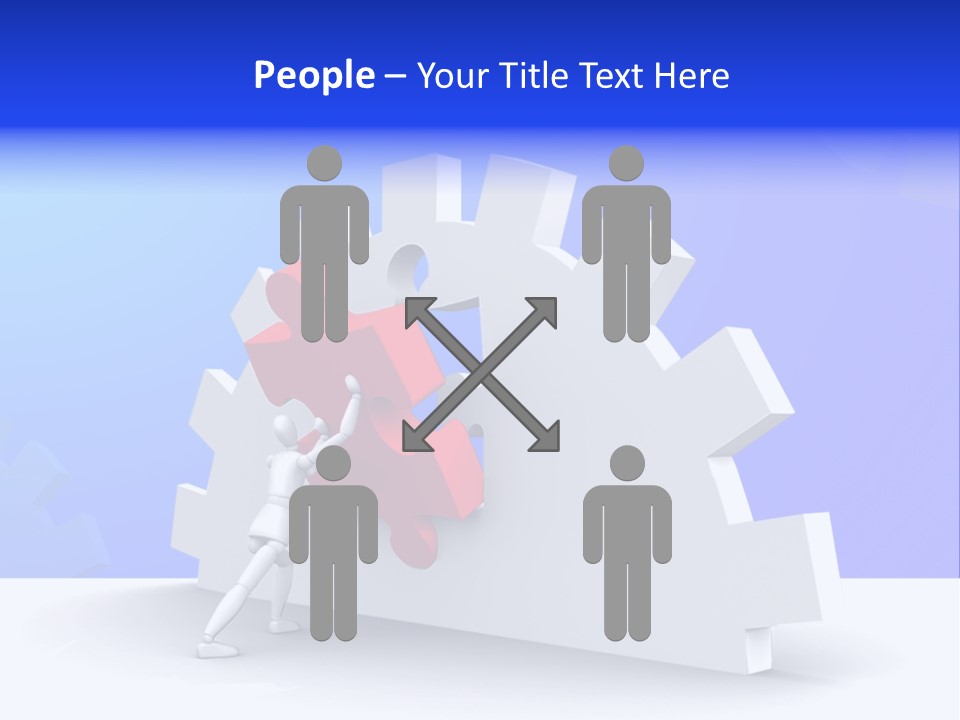 Merge Join Piece PowerPoint Template