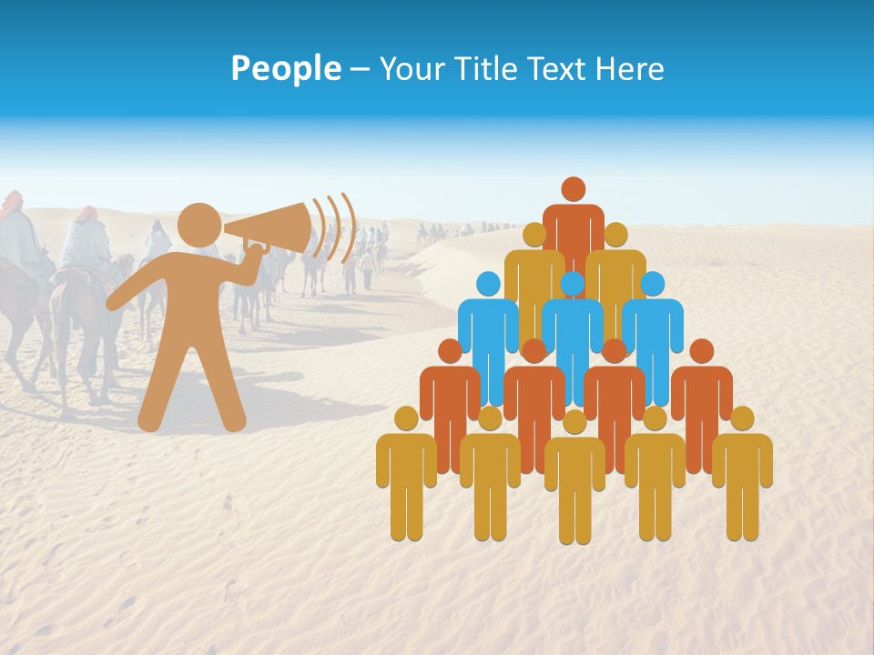 Erg Outdoor Skyline PowerPoint Template