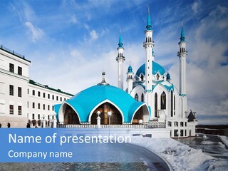 Islam Roof Tatarstan PowerPoint Template