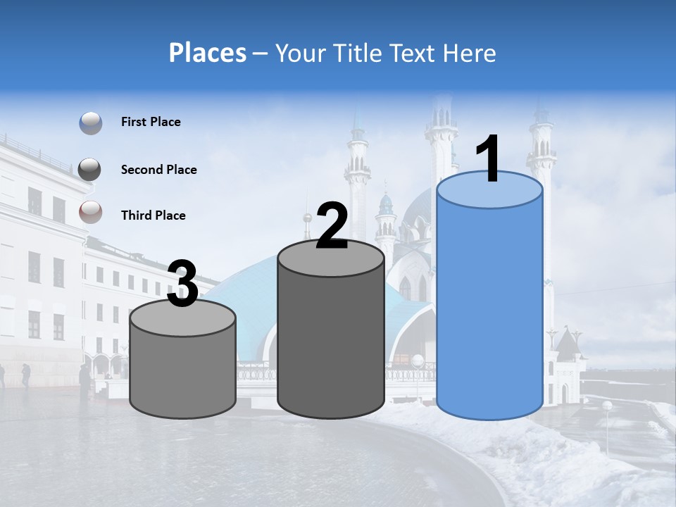 Islam Roof Tatarstan PowerPoint Template