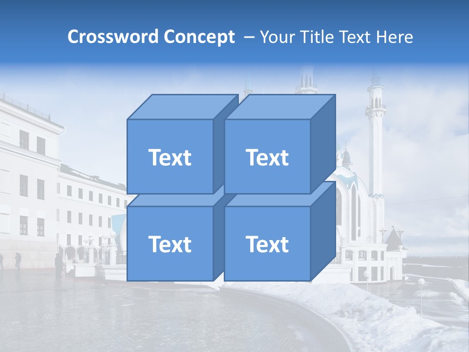 Islam Roof Tatarstan PowerPoint Template