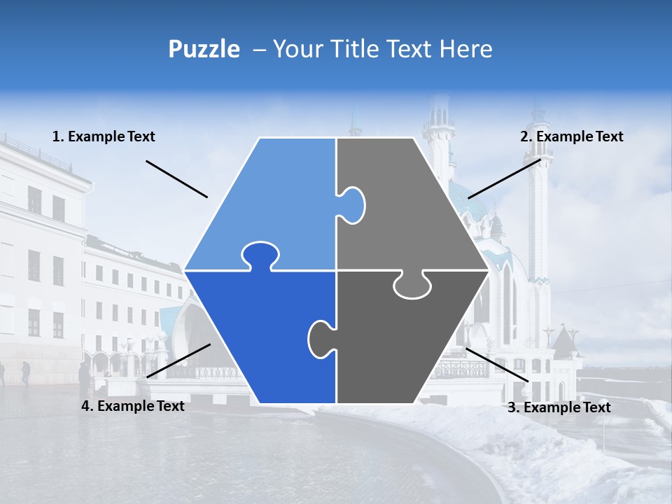 Islam Roof Tatarstan PowerPoint Template