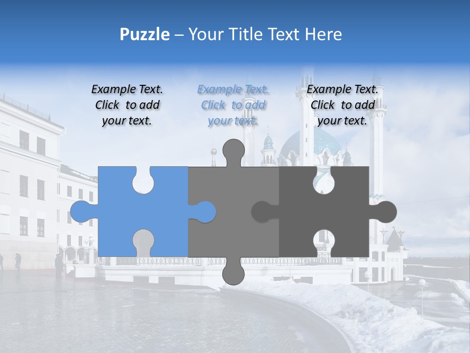 Islam Roof Tatarstan PowerPoint Template