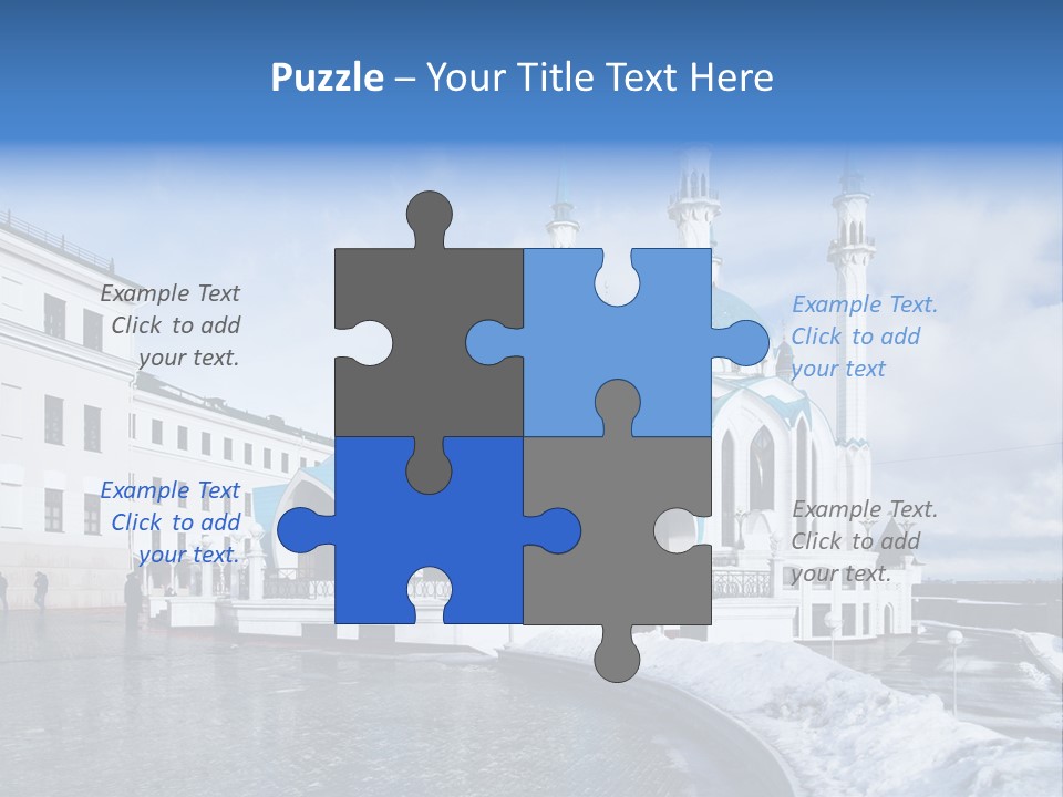 Islam Roof Tatarstan PowerPoint Template