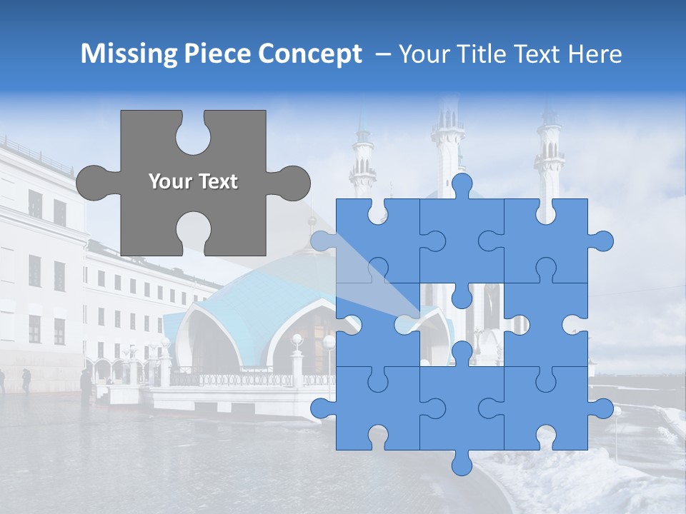 Islam Roof Tatarstan PowerPoint Template