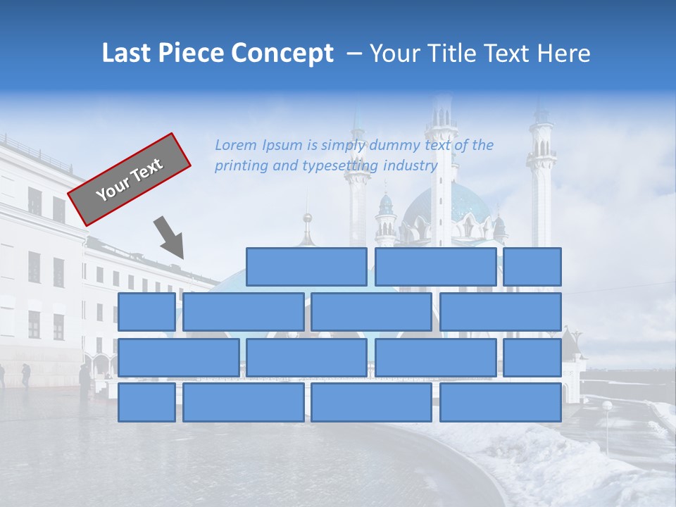 Islam Roof Tatarstan PowerPoint Template