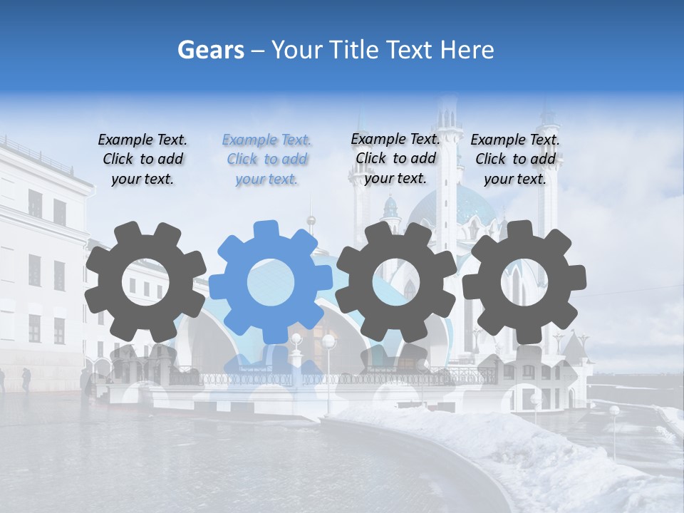 Islam Roof Tatarstan PowerPoint Template