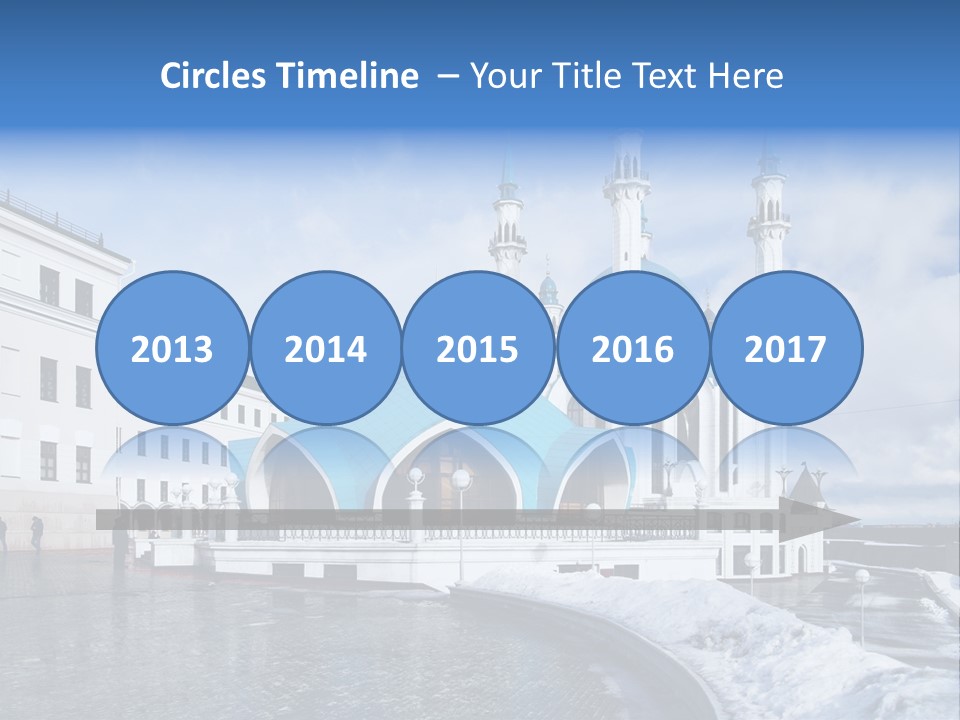 Islam Roof Tatarstan PowerPoint Template
