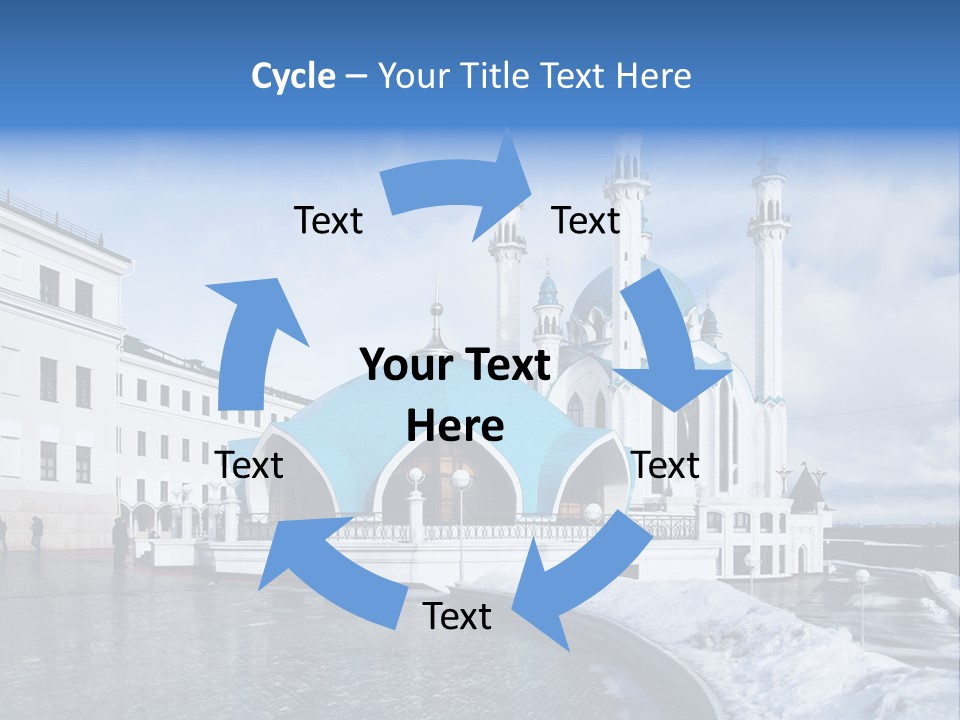 Islam Roof Tatarstan PowerPoint Template