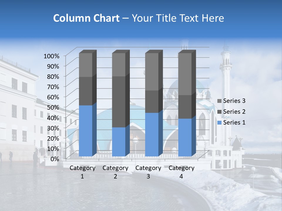 Islam Roof Tatarstan PowerPoint Template